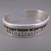Sterling Silver Overlay Cuff Bracelet by Joseph D. Coriz
