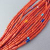 Coral Necklace – Jake & Irene Livingston